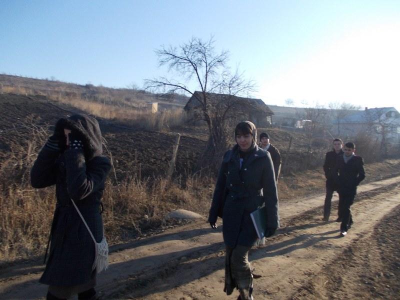 Dimineață de primăvară